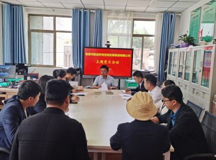 公海彩船6600  “铭刻庆幸时刻 颂歌建党伟业”主题党日活动